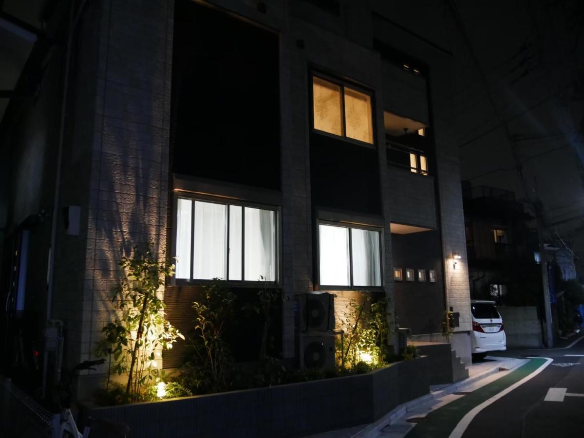 Apartamento 幸町 House