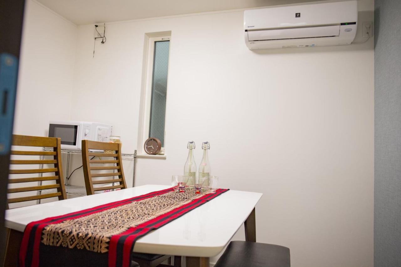 幸町 House Apartamento Tokio