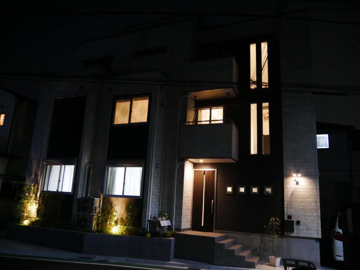 幸町 House Appartement *